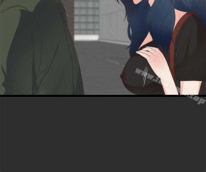 性癖好第2话