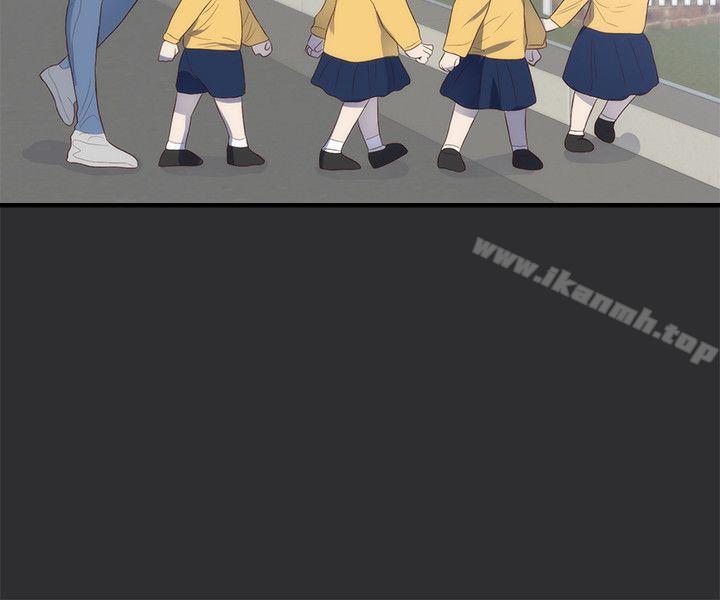 性癖好第2话