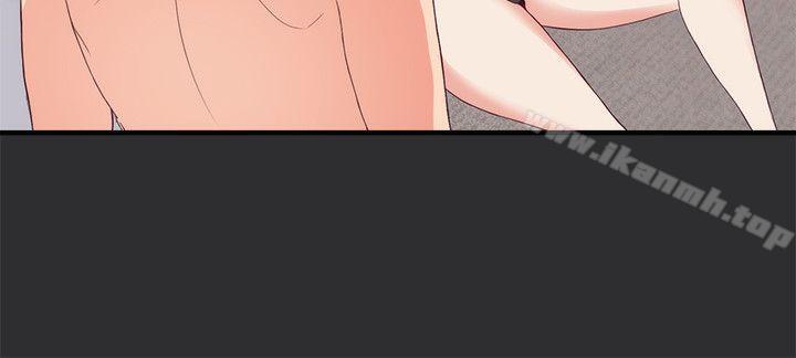 性癖好第4话