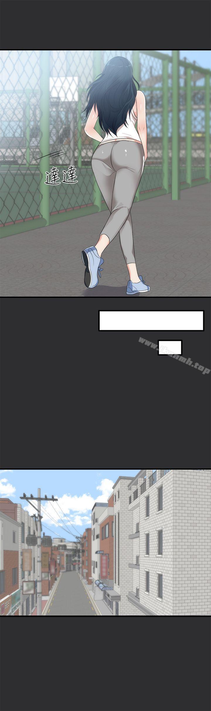 性癖好第7话