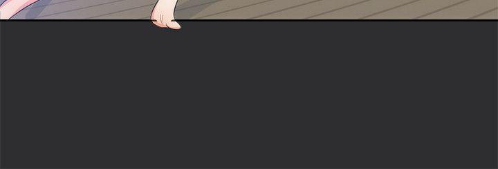 性癖好第10话