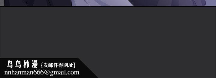 性癖好第10话