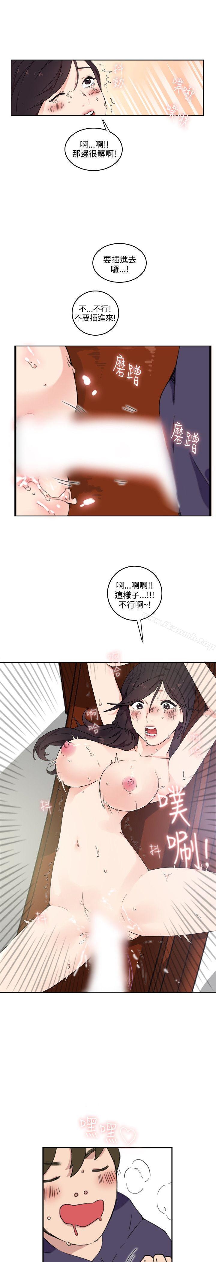 双面圣女第1话