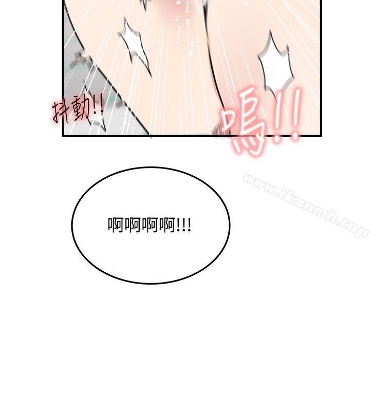 双面圣女第4话