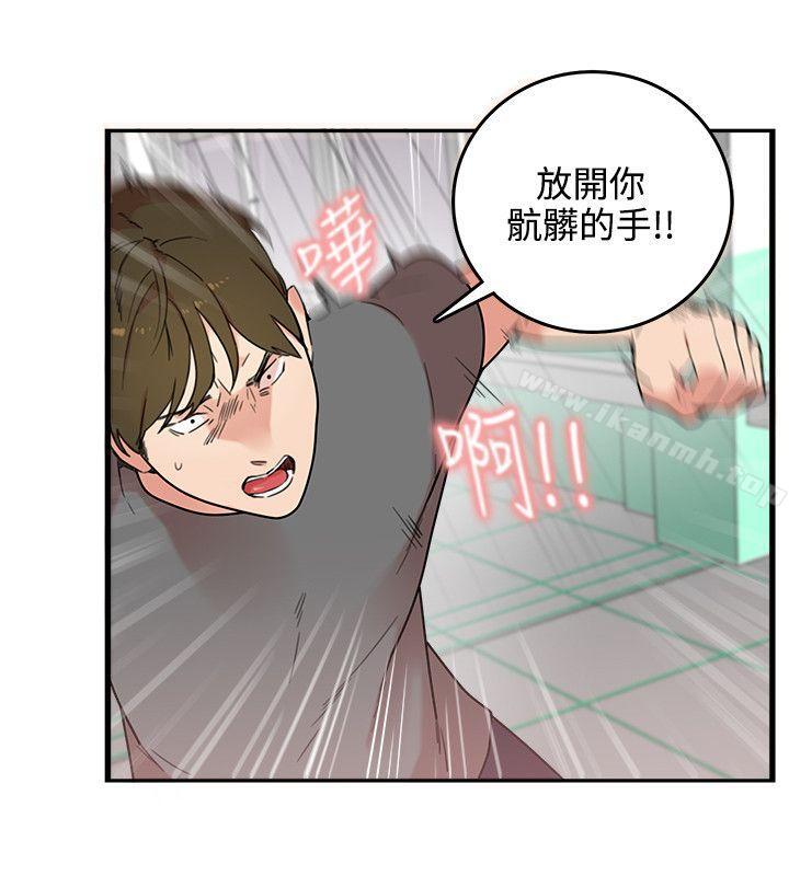 双面圣女第4话