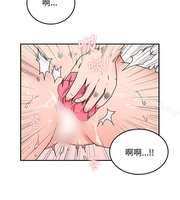 双面圣女第5话