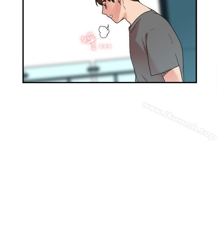 双面圣女第5话