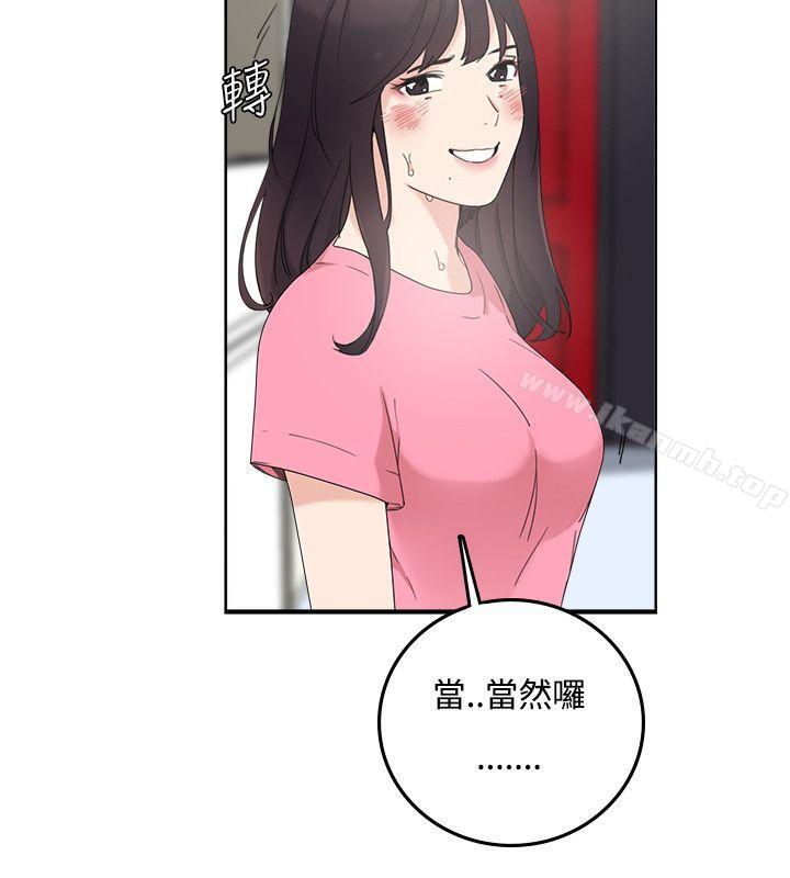 双面圣女第7话