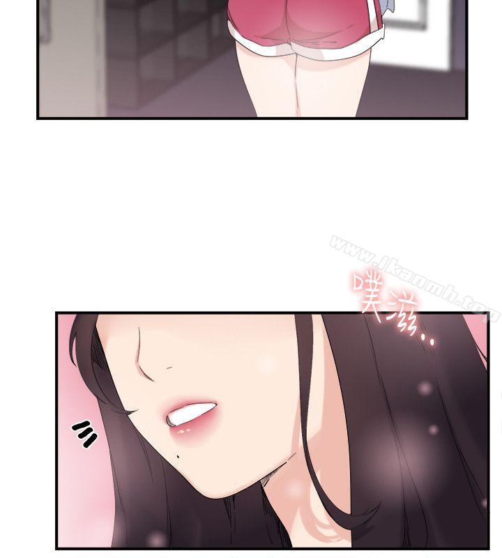 双面圣女第7话