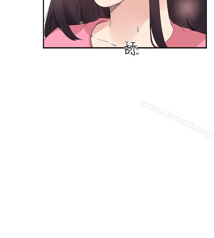 双面圣女第7话