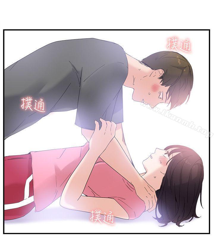 双面圣女第7话