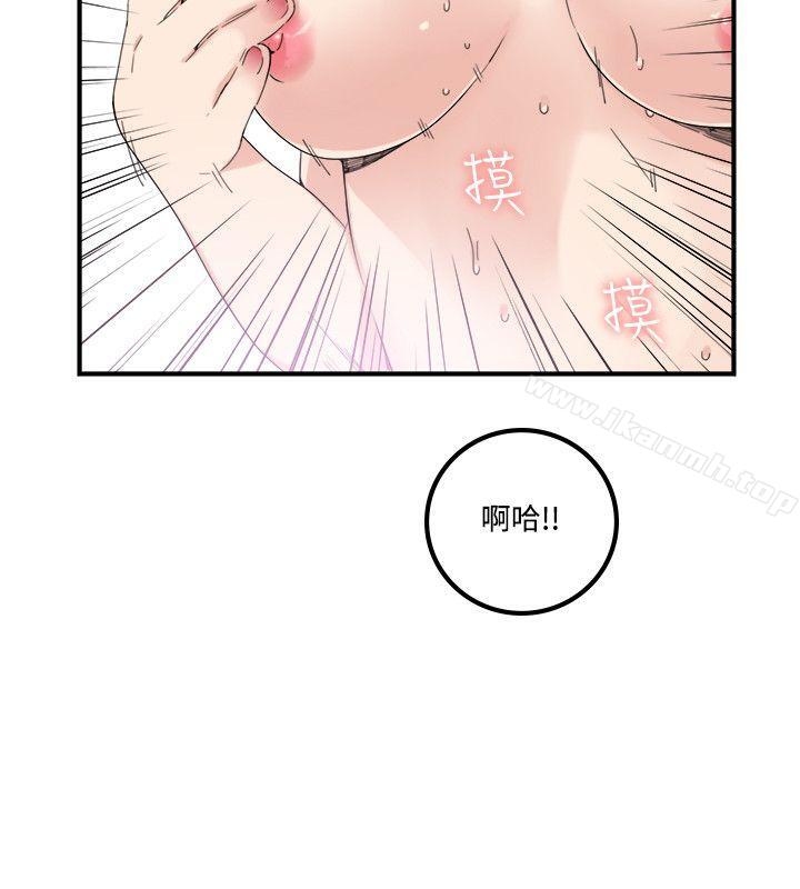 双面圣女第7话