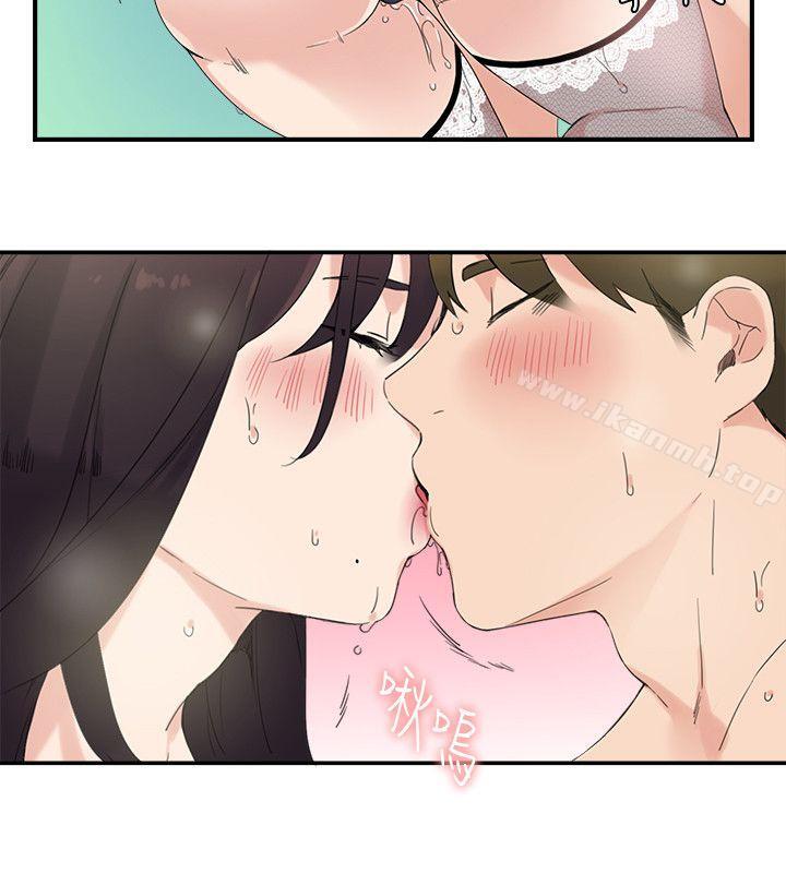 双面圣女第8话