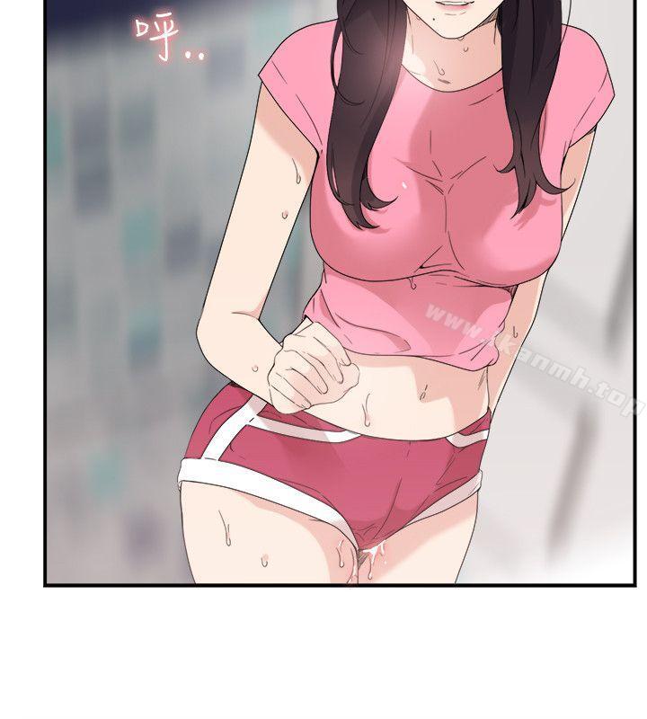 双面圣女第9话