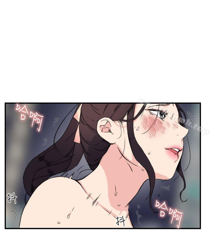 双面圣女第13话