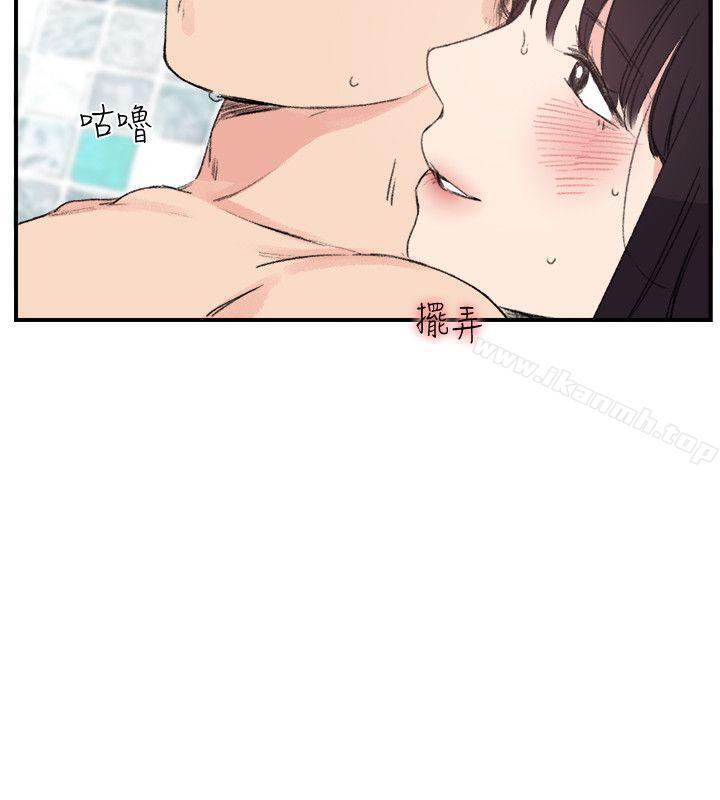双面圣女第15话