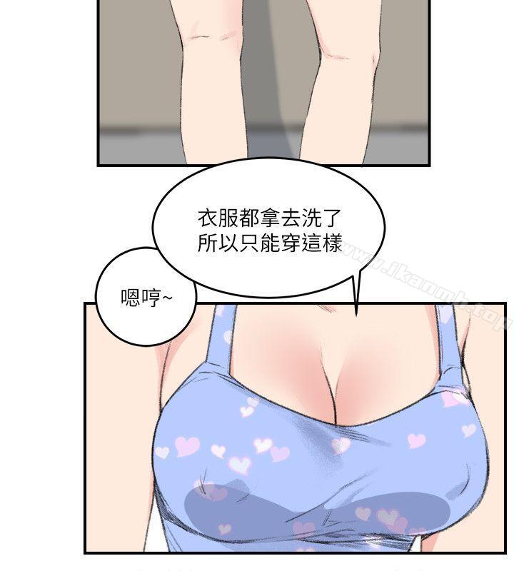 双面圣女第16话