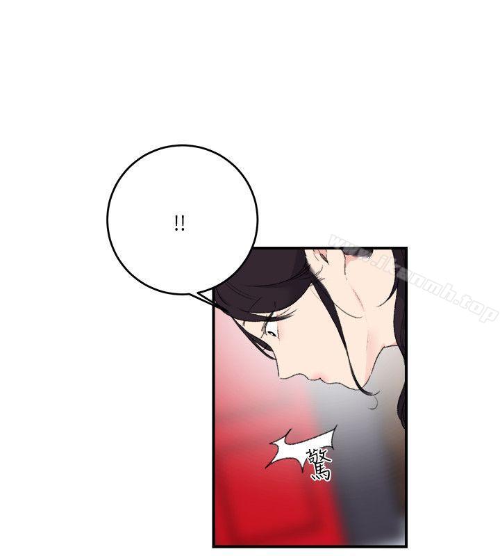 双面圣女第17话