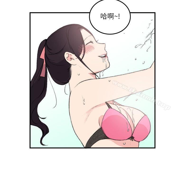 双面圣女第17话