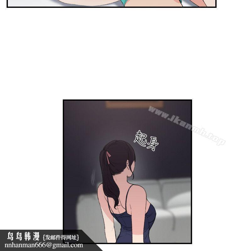 双面圣女第19话