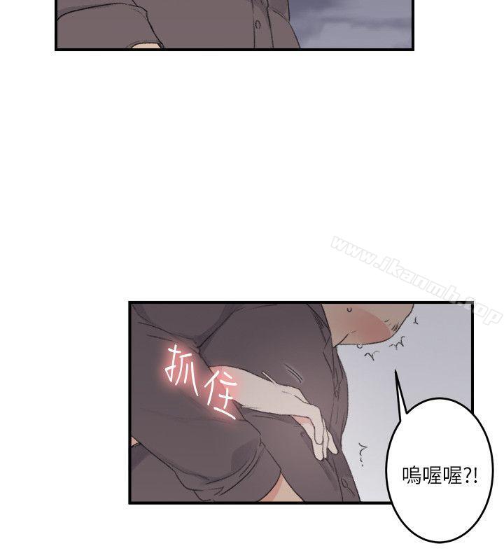 双面圣女第21话