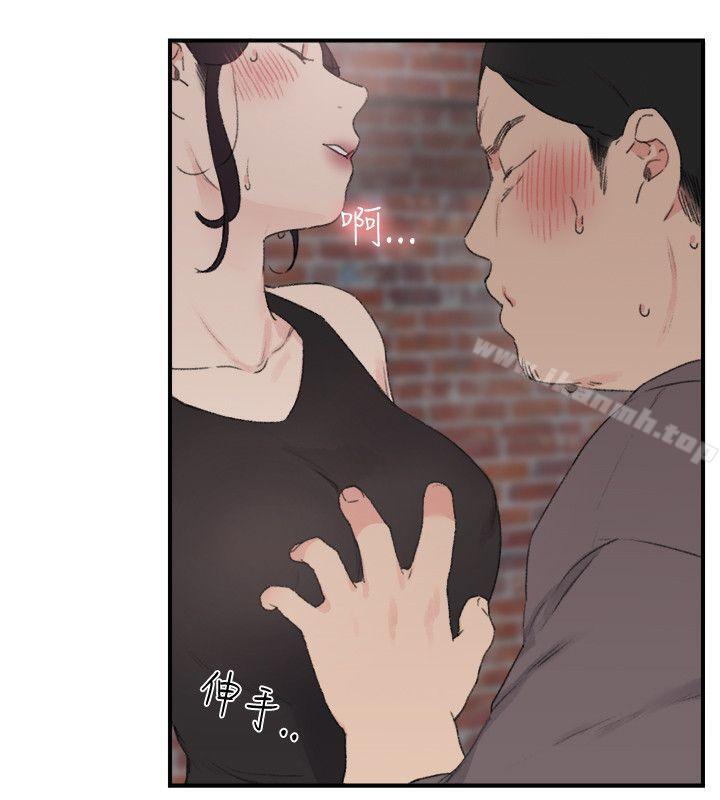 双面圣女第21话
