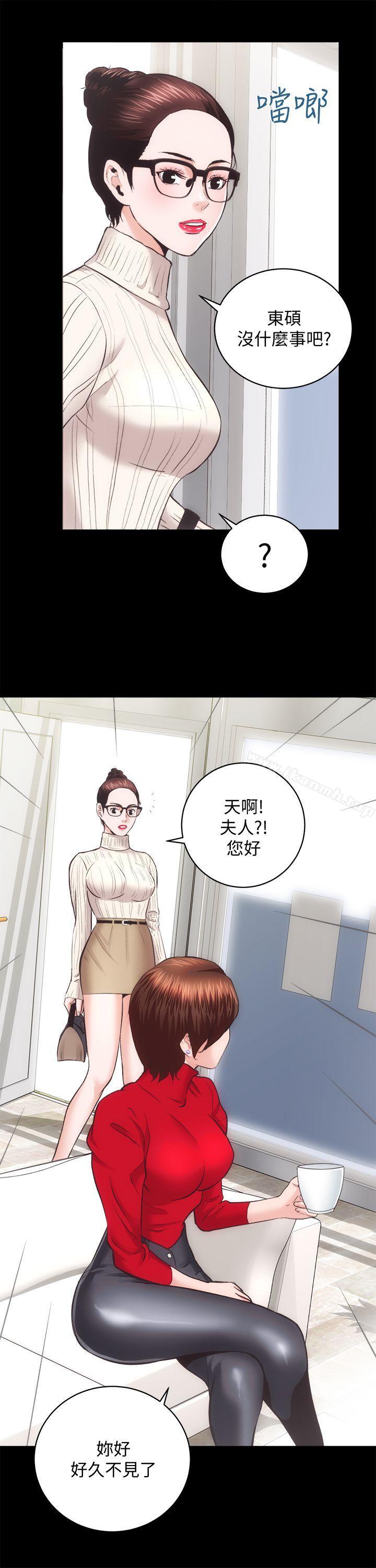 性溢房屋第20话-邪恶的幻想