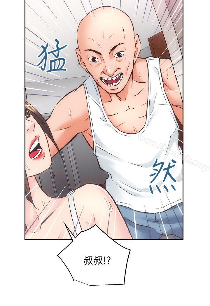 性溢房屋第27话-秀娴姐妹的过去