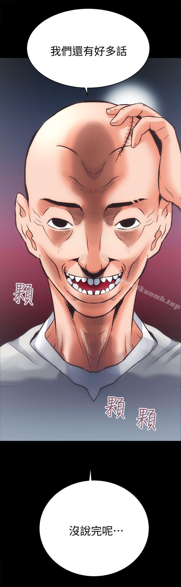 性溢房屋最终话-你不是说要保护我们吗…?