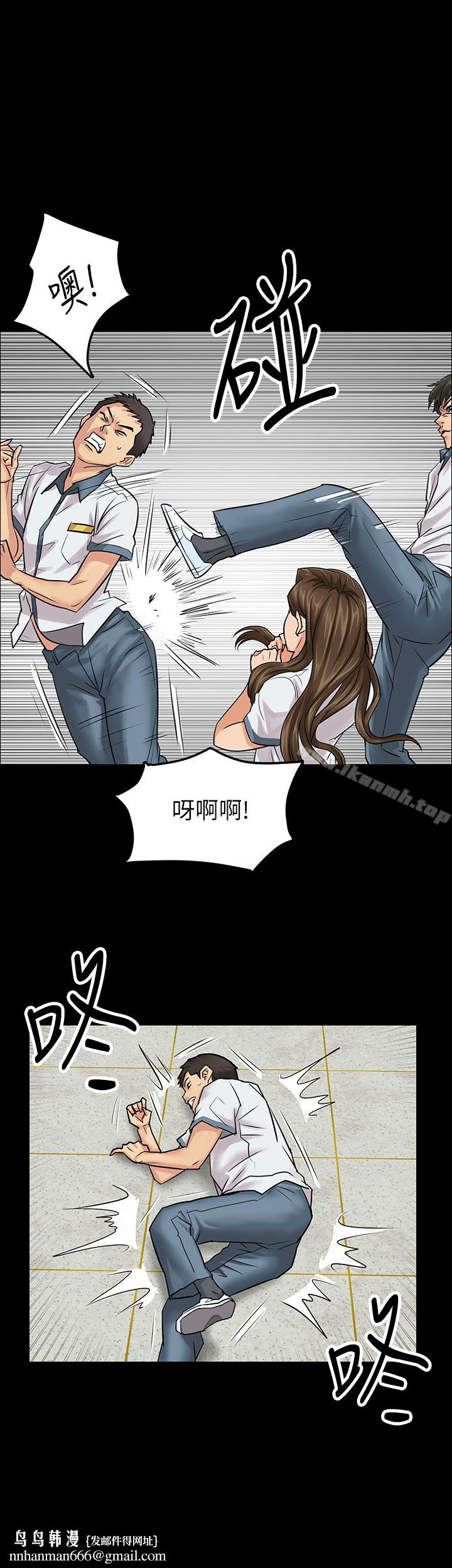傀儡Preview