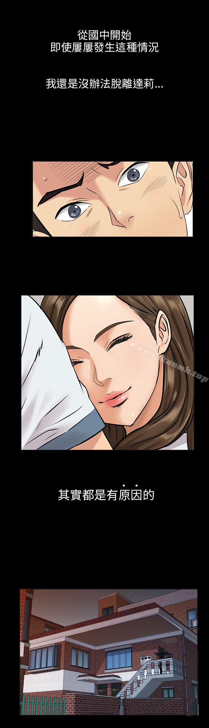 傀儡Preview