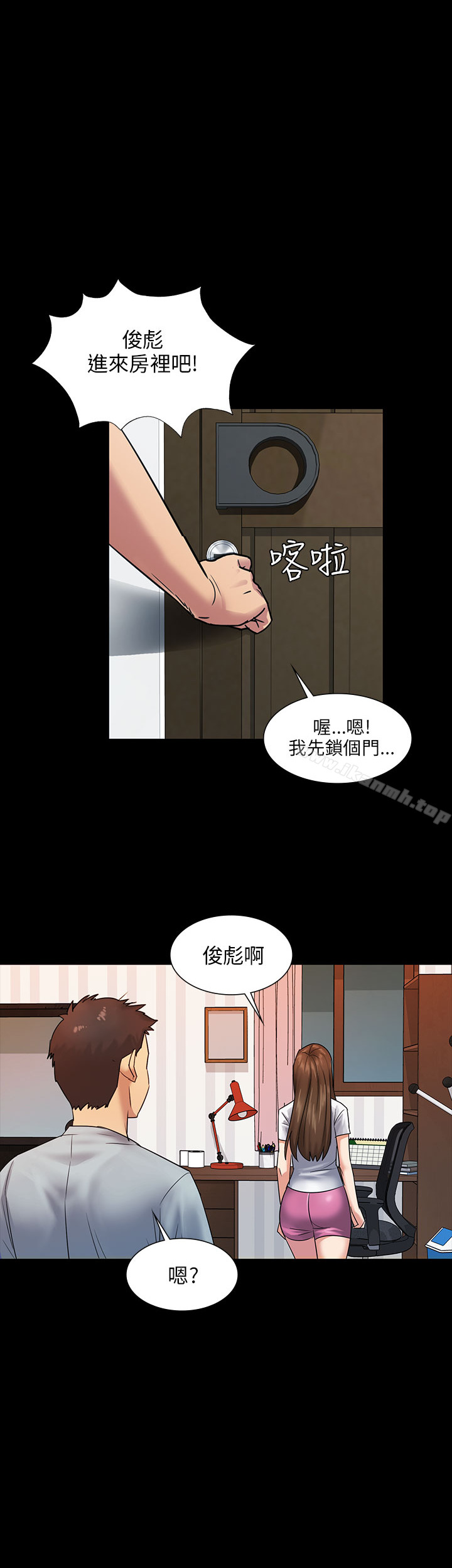 傀儡Preview