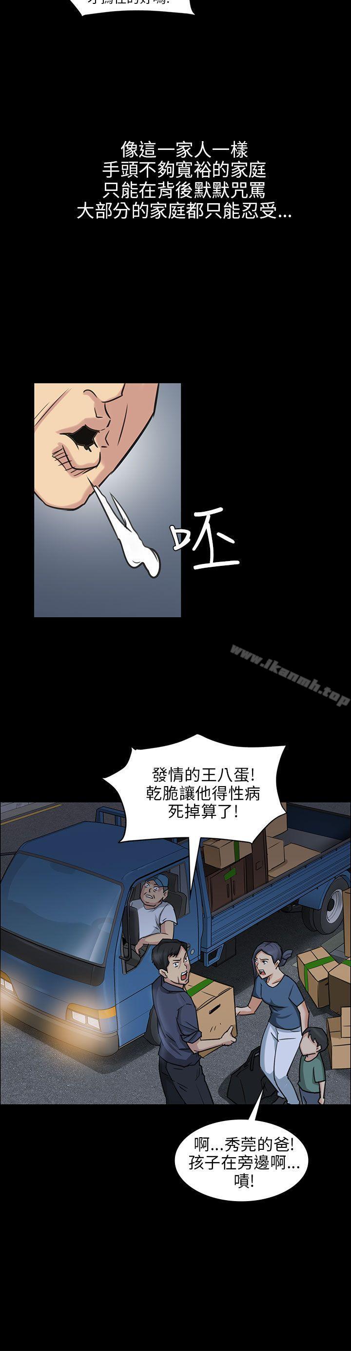 ܵ5