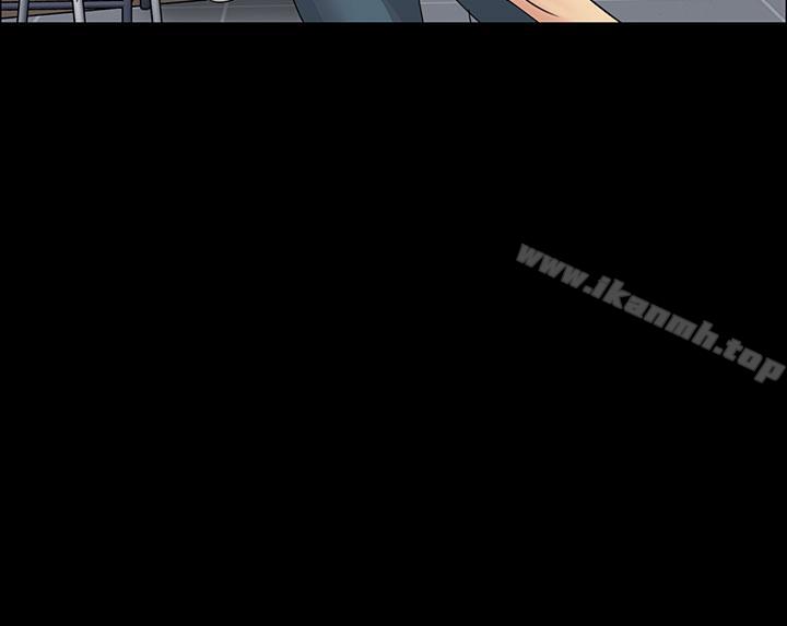 傀儡第7话
