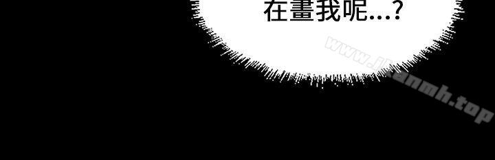 傀儡第15话