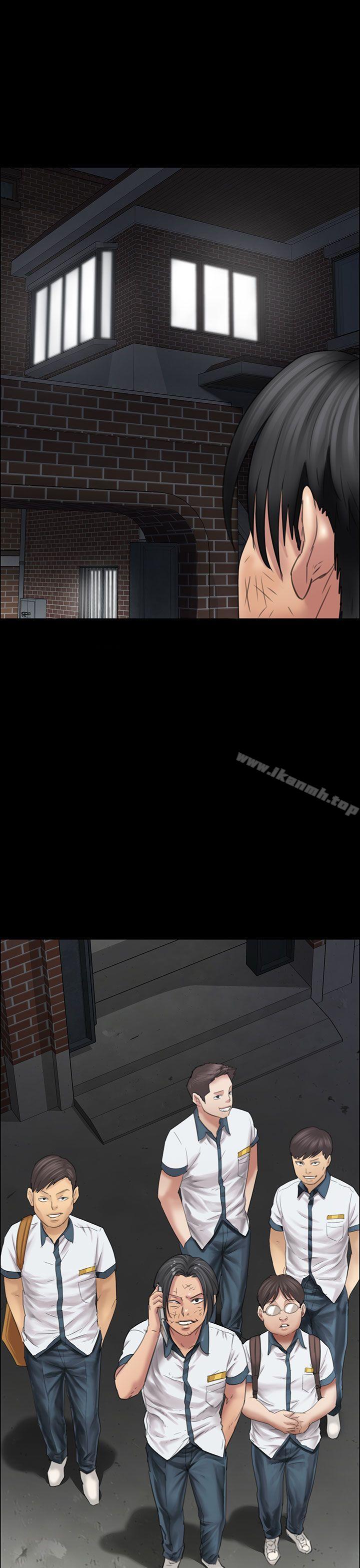傀儡第16话