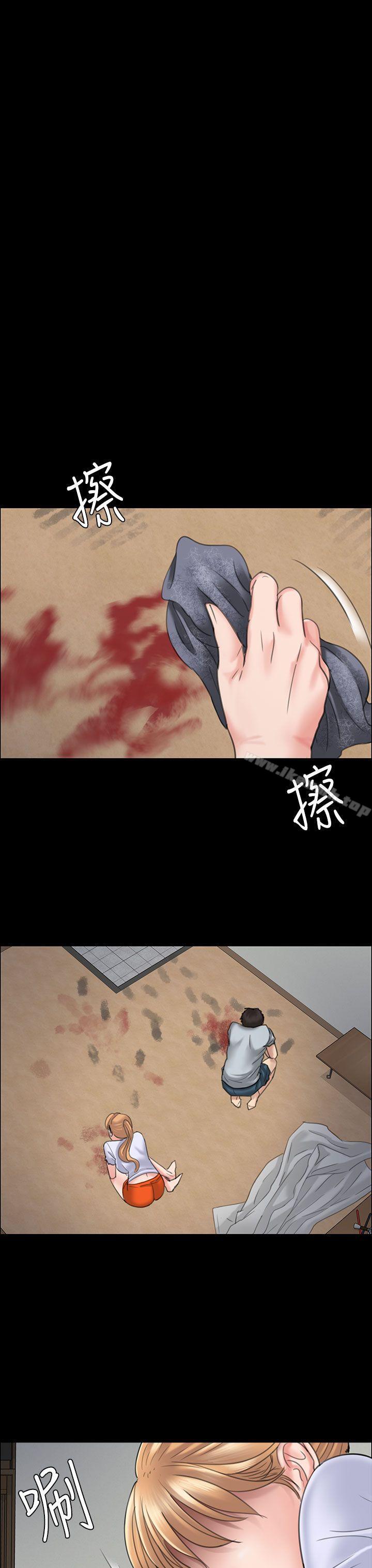 傀儡第21话