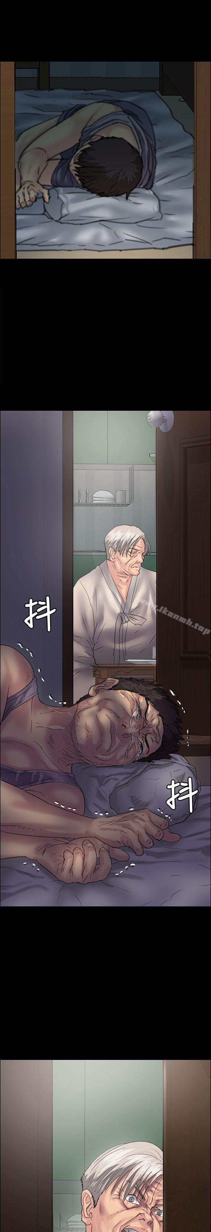 傀儡第33话