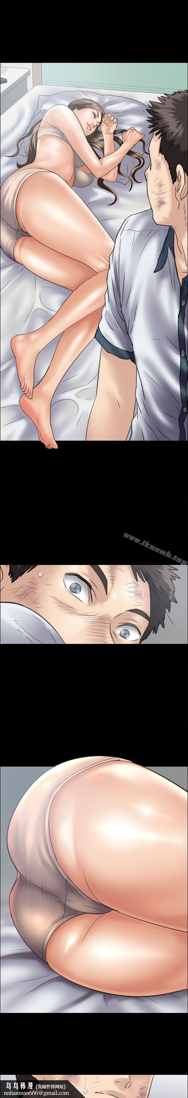 傀儡第34话