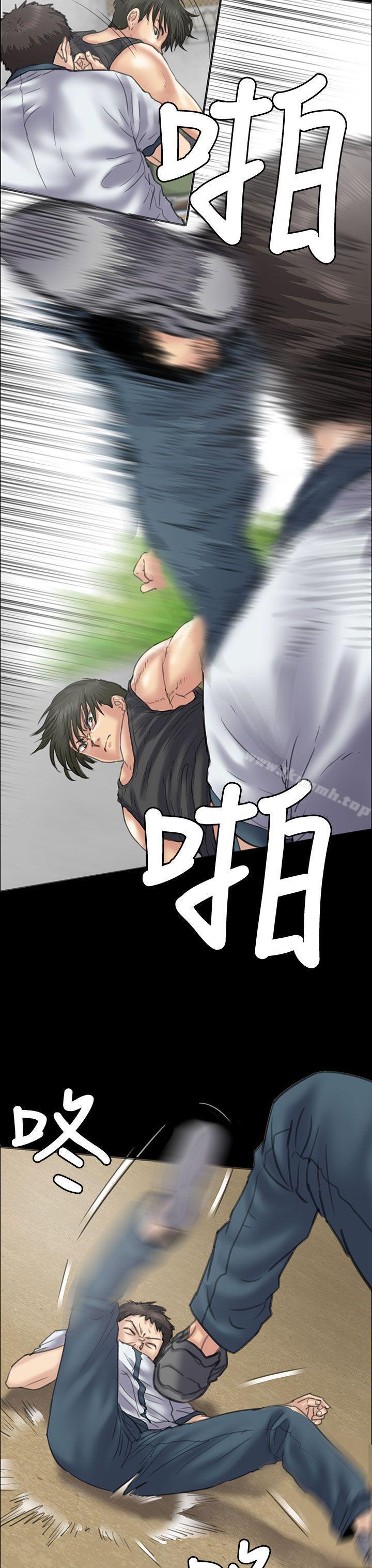 傀儡第35话