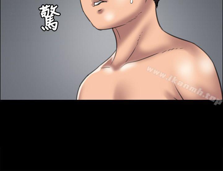 傀儡第38话