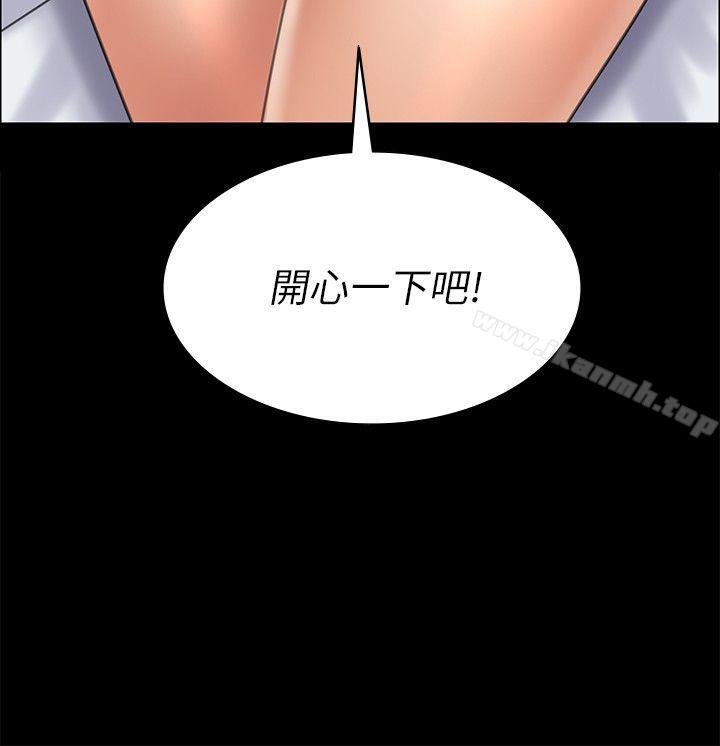傀儡第44话