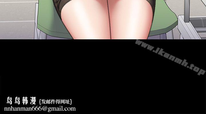 傀儡第60话-强姦犯之子的噁心计画