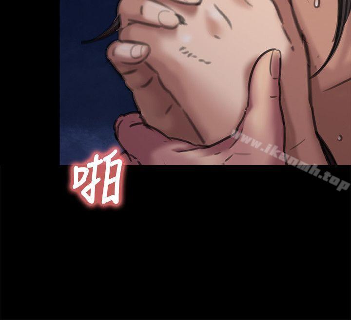 傀儡第63话-不称职的母亲