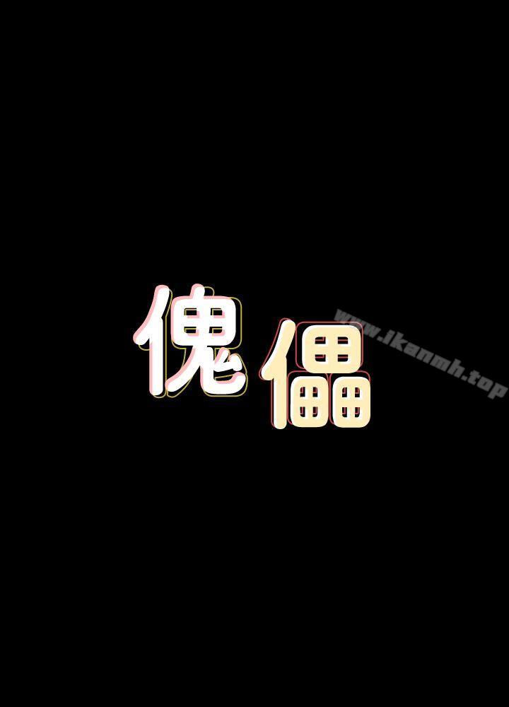 ܵ66-ܴĿ