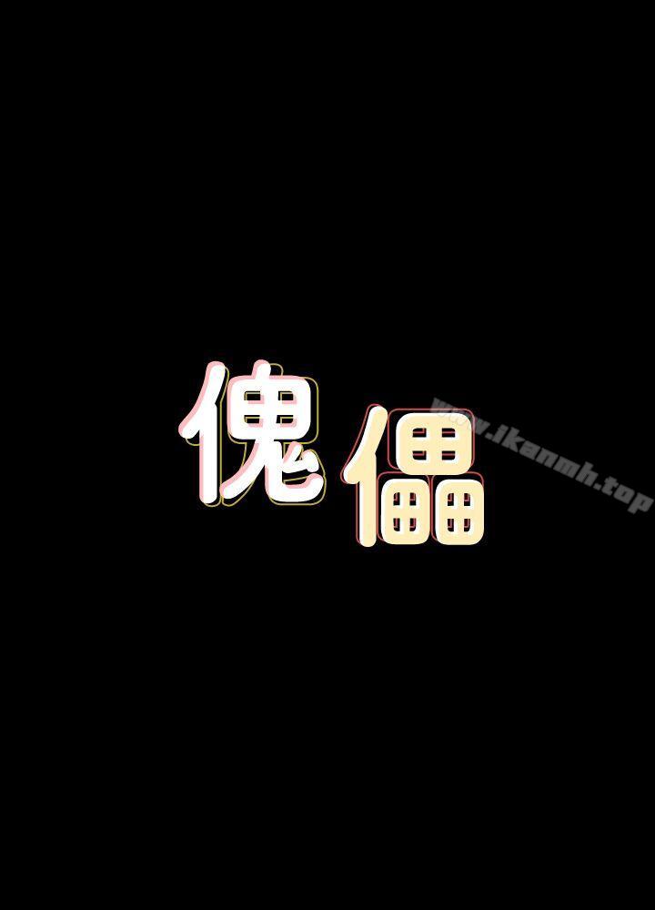 ܵ68-·!ʢŭĿ[1]