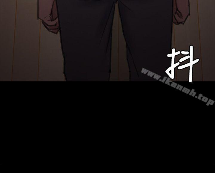 傀儡第69话-东窗事发!盛怒的俊彪[2]