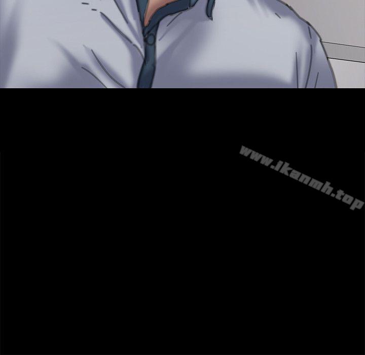 傀儡第70话-我要把你们全杀了!