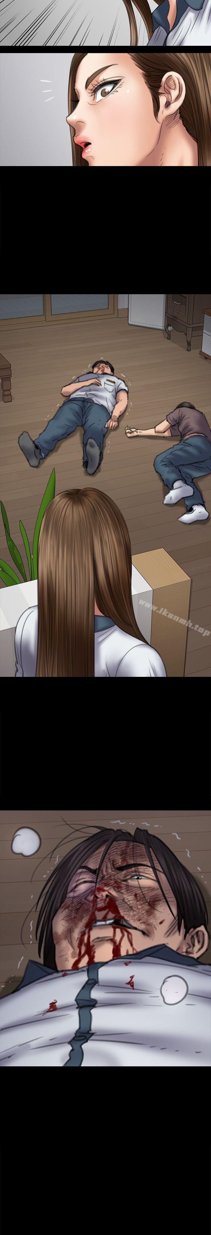 傀儡第73话-惩罚房东女儿
