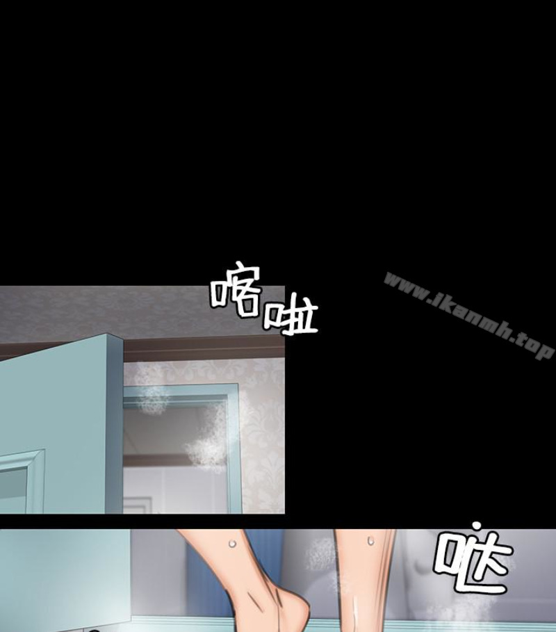 傀儡第97话-满20岁的达莉和俊彪